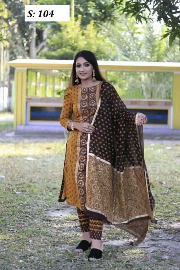 সুতি,কাপড়ের,ওপর,আফসান,প্রিন্ট,