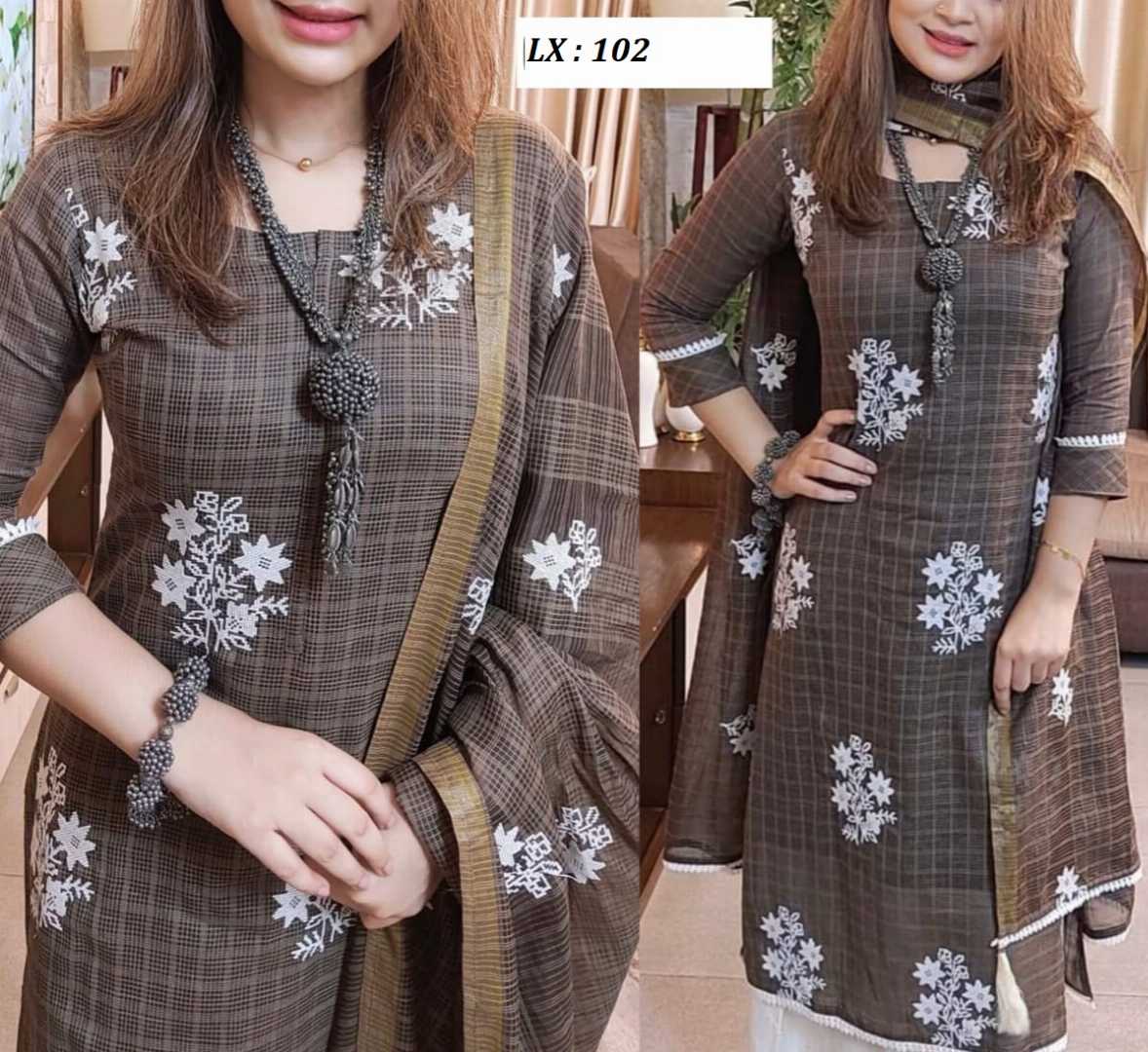 সুতি,কাপড়ের,ওপর,আফসান,প্রিন্ট,