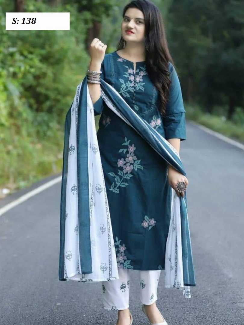 সুতি,কাপড়ের,ওপর,আফসান,প্রিন্ট,