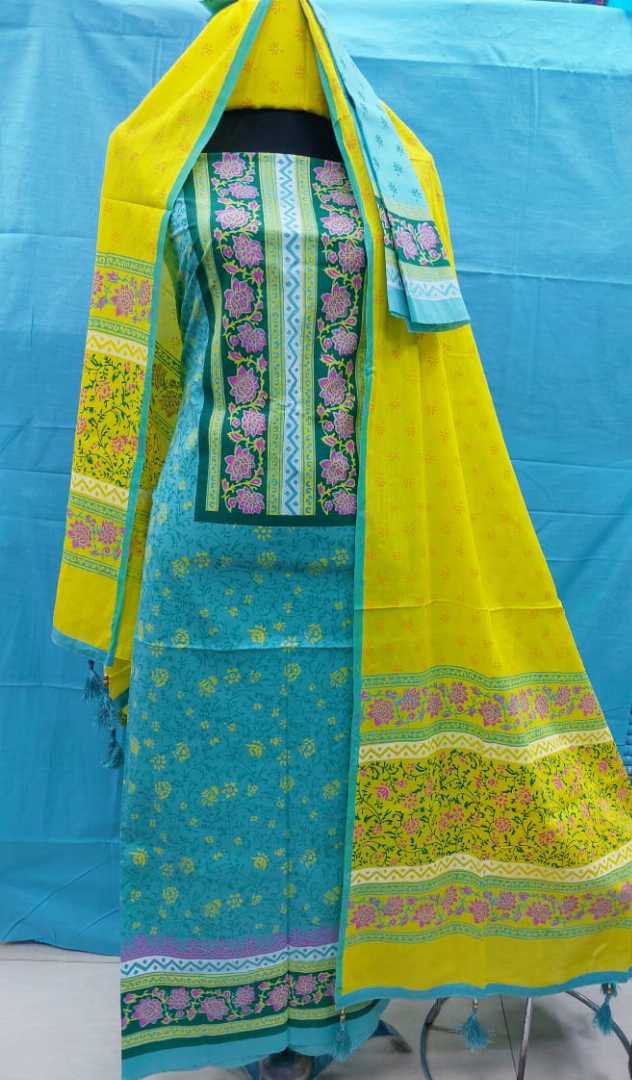 সুতি,কাপড়ের,আনরেডি,থ্রি,পিস