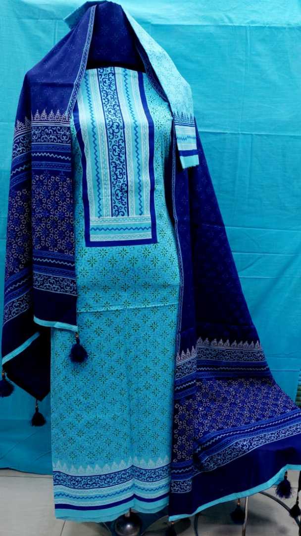 সুতি,কাপড়ের,আনরেডি,থ্রি,পিস