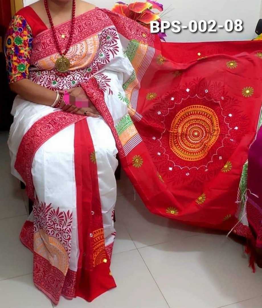 সুতি,ধুপিয়ানসিল্ক,শাড়ী