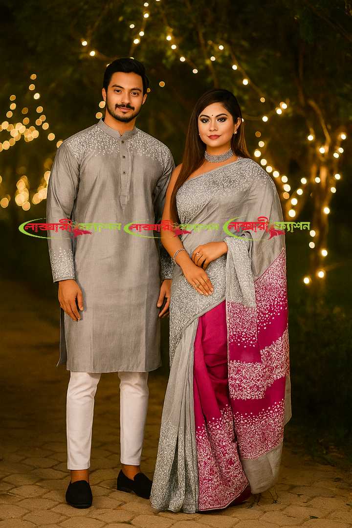 উন্নাতমানের,শাড়ি,পাঞ্জাবি,কাঁপল,সেট
