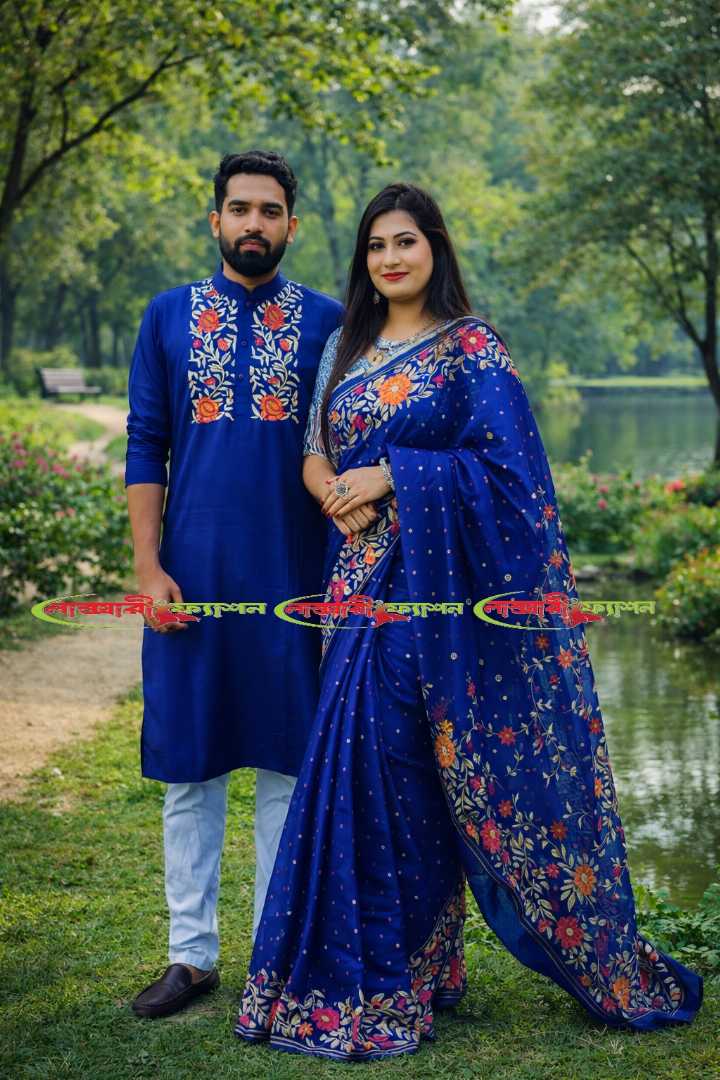 উন্নাতমানের,শাড়ি,পাঞ্জাবি,কাঁপল,সেট